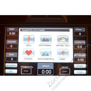 Беговая дорожка AeroFIT 8700TM 10LCD
