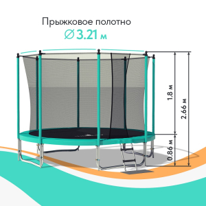 Батут Wallaby Jampy 12 FT Basketball