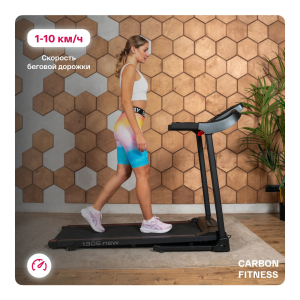 Беговая дорожка домашняя Carbon Fitness T306 New