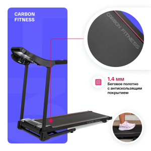 Беговая дорожка домашняя Carbon Fitness T306 New
