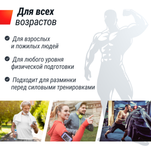 Беговая дорожка Unix Fit Wood Way 3.0