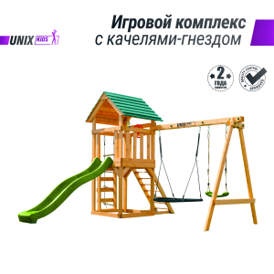Детский игровой комплекс Unix Kids (6 in 1) Light Green