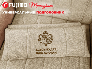 Дизайнерское кресло Fujimo Monogram Pine Lime