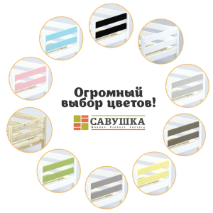Кровать детская двухъярусная Савушка-01 90х200 серая
