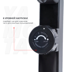 Велотренажер Yamota Cross